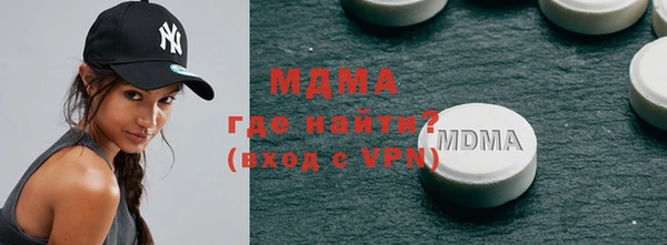 меф Арсеньев