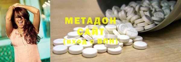 меф Арсеньев