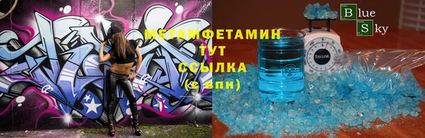 меф Арсеньев